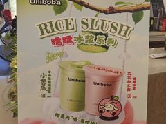 -金光华广场