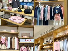 -王府井奥莱临潼小镇(临潼店)