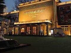 -西安电影制片厂