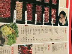 -手选潮汕鲜活牛肉火锅(二七广场店)
