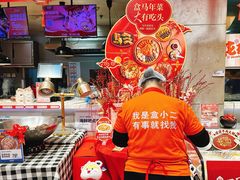 -盒马鲜生(189购物中心店)