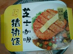-罗森便利店(鱼市街店)