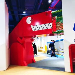 -儿童乐园(王府井百货店)