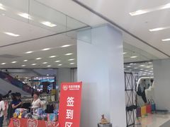 -凯德广场(武胜路店)