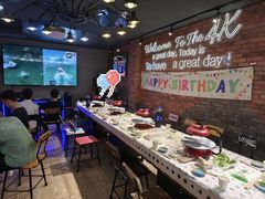 -4k轰趴馆(苏州街店)