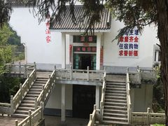 -南岳衡山风景名胜区