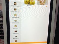 -田海鹰猪血汤(平东一街店)
