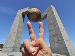 -青澳湾北回归线广场