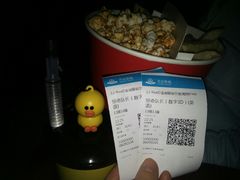 -万达影城(涪城万达广场激光IMAX店)