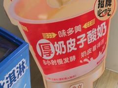 -味多美蛋糕(航天桥店)