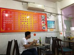 -广东肠粉·老字号