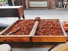 -嘉凌码头·重庆特产手工火锅底料(洪崖洞九楼店)