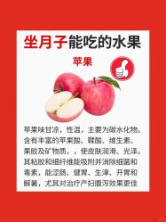 -海豚湾高端月子会所(黄浦店)