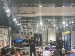 大堂-英雄故事地摊烤肉(马驹桥店)