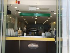 门面-1点点(798艺术区店)