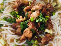 卤肉粉-北京大学-学五食堂