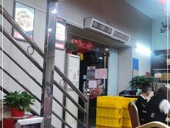 -广记餐厅(万福路店)