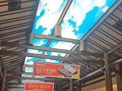 -阿瓦山寨·湘菜现炒·剁椒鱼头王(咸阳总店)