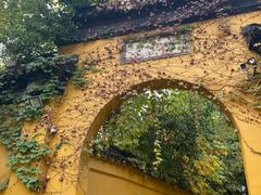 -西园戒幢律寺