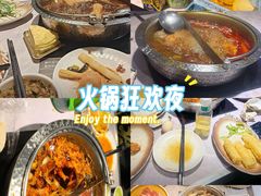 -一绪に寿喜烧自助(世茂广场店)