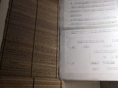 -临沂市博物馆