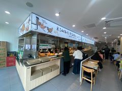 -老乡鸡(淮南中化国际城店)