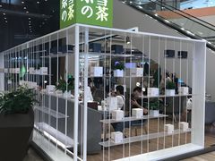 门面-奈雪的茶(市百一店)