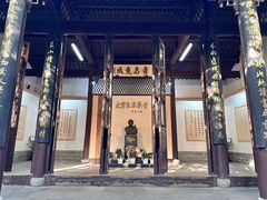 -乌镇东栅景区