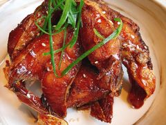 老上海熏鱼-上海和平饭店龙凤厅 Dragon Phoenix