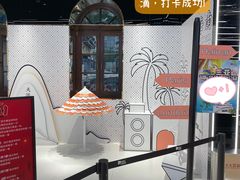 -国药中服免税(北京坊店)