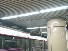 -刘家窑(地铁站)