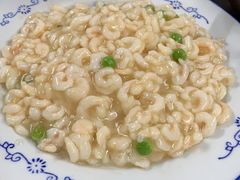 -吾介小籠館