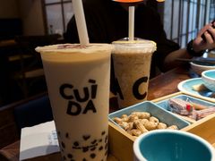 -CUIDA(湾悦城店)