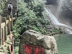 -桂林古东瀑布景区