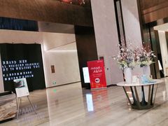 -上海世茂皇家艾美酒店