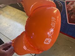 -眉州东坡(春秀路店)