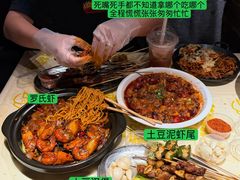 -串盟烧烤·长沙美食地标(星沙店)