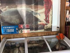 -大鹅岛灶台鱼·铁锅炖(水库路店)