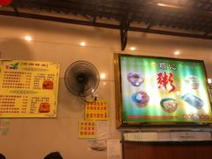 -顺记冰室(宝华路店)