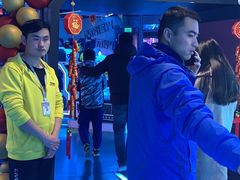 -世代星球·保龄球·镭战真人CS·团建(杨浦店)