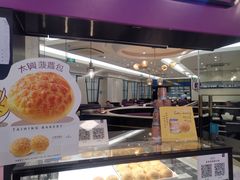 -太兴餐厅(东方广场分店)