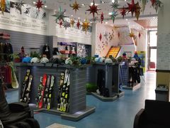 -零度滑雪室内训练中心(莘庄店)