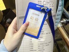 -名流健康高端体检中心·名宾门诊·健康管理