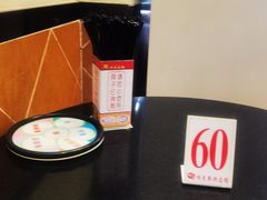 -味先肠粉(康王南店)