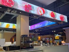 -汤W城市微度假(仓山店)