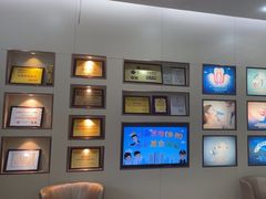 -深圳尔睦丽沙口腔门诊部(丽沙花都店)