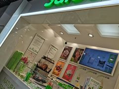 门面-Salud撒露欧洲冻酸奶(五道口购物中心店)