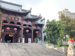 -不倒翁·徽天下名菜楼(马鞍山路店)