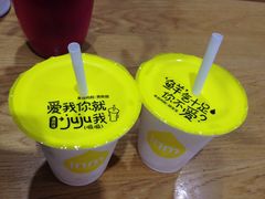 -素清香(解放路店)