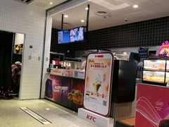 -肯德基(茂业店)